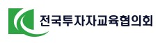 투교협, '행복한 인생 2막 콘서트' 온라인 특강 실시