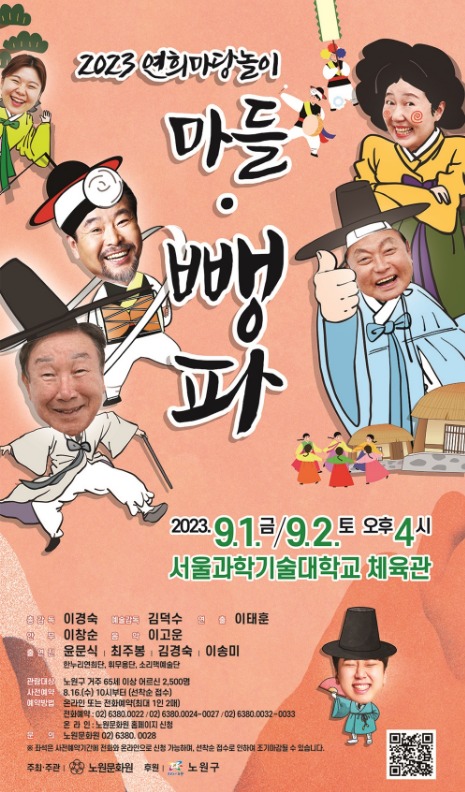 ,   񸶴 <顤>  