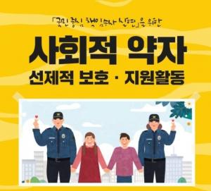 ں1, 츮 ȸ ־ڸ  Ӱ ȣ