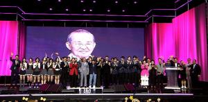 ‘제31회 대한민국 연예예술상시상식' 성료
